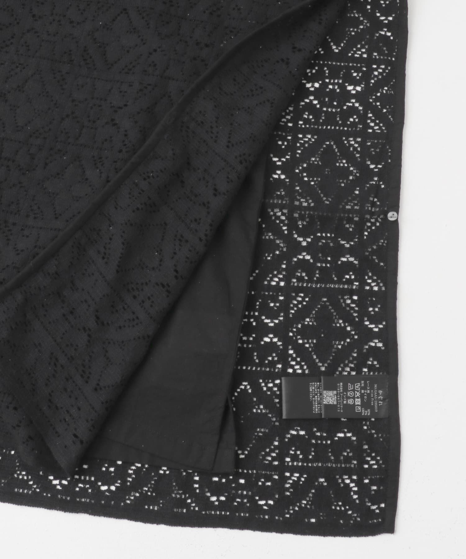 かぐれ「コットンレースポンチョプルオーバー」|Tシャツ・カットソー|