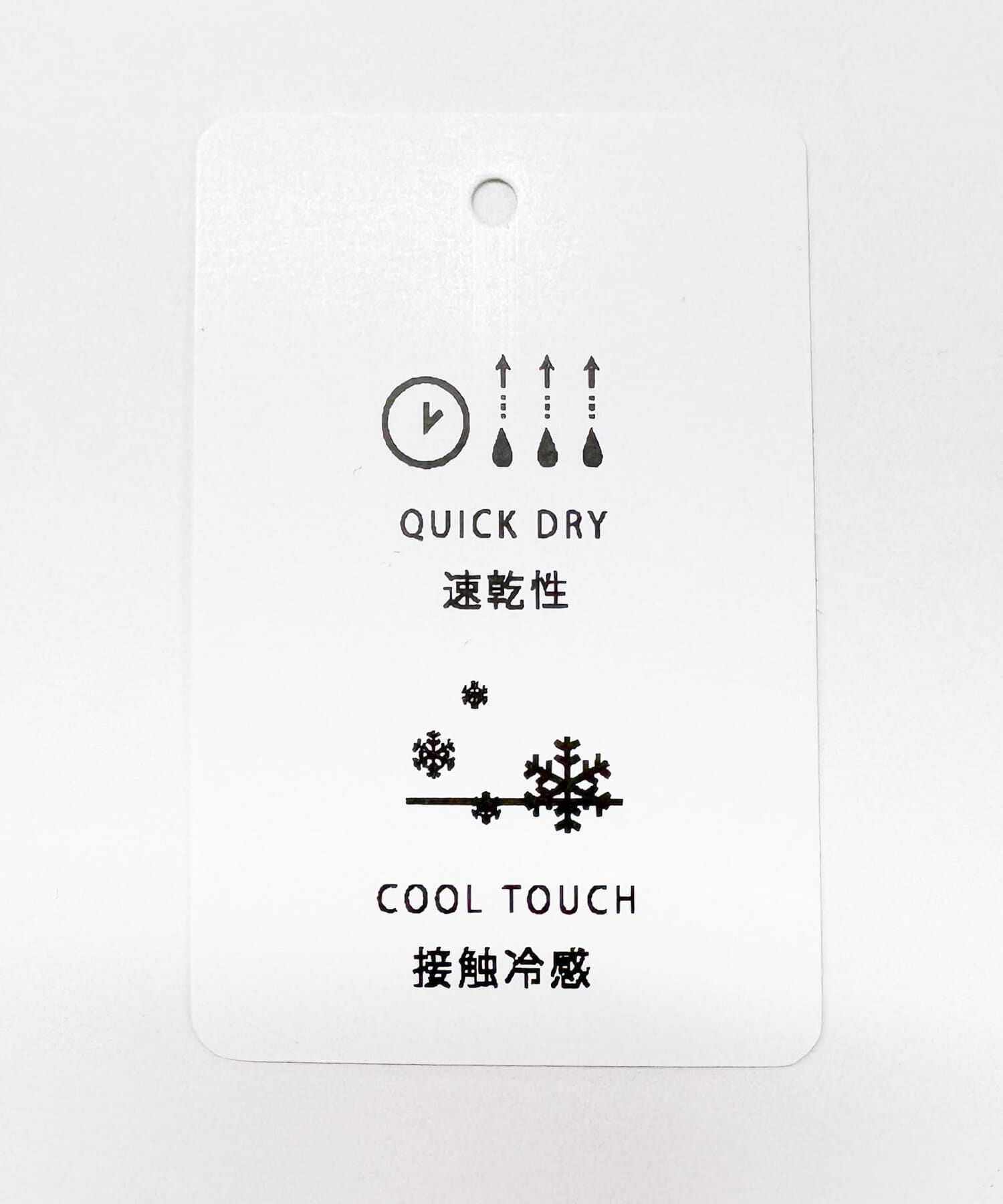 URBAN RESEARCH ROSSO「『接触冷感/吸水速乾』『XLｻｲｽﾞあり』ﾊｲﾊﾟﾌｫｰﾏﾝｽSTANDARDﾎ  」|Tシャツ・カットソー|