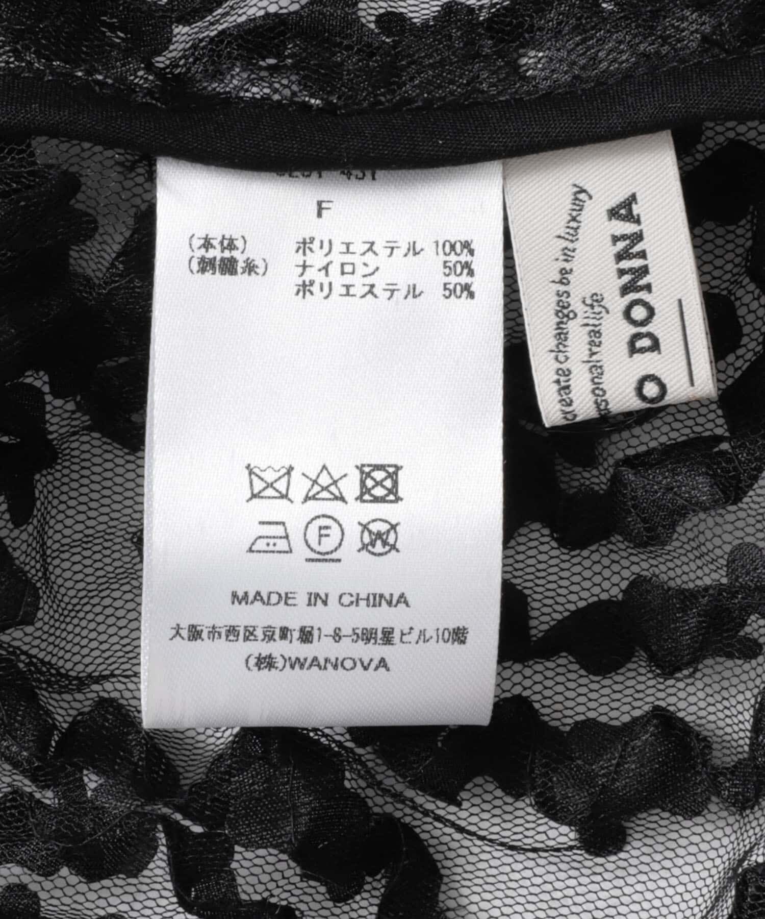 URBAN RESEARCH ROSSO「TORRAZZO DONNA　Floral sheer tops」|その他|