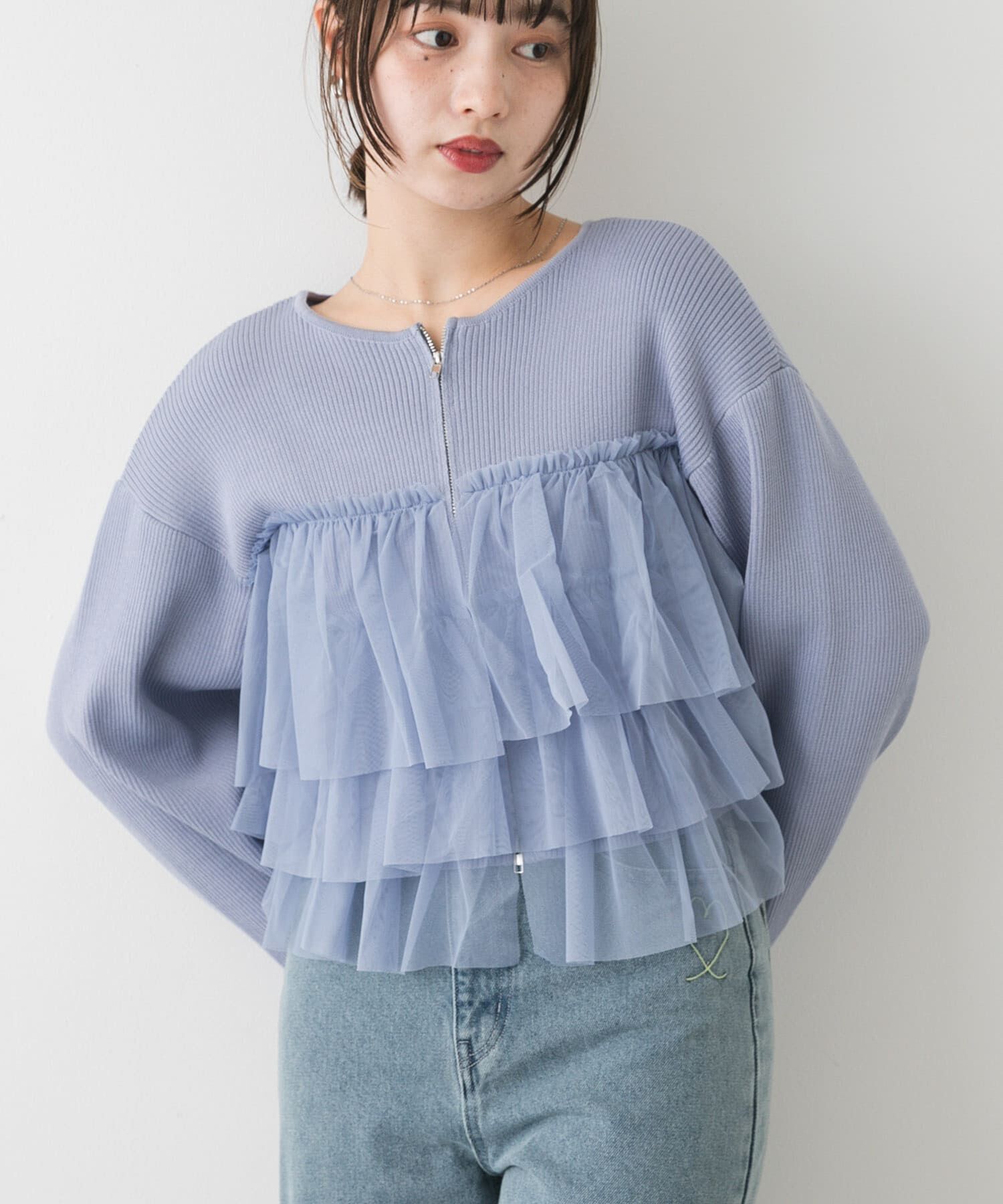 SENSE OF PLACE by URBAN RESEARCH「ダブルジップフリルニットカーディガン」|カーディガン|ライトブルー