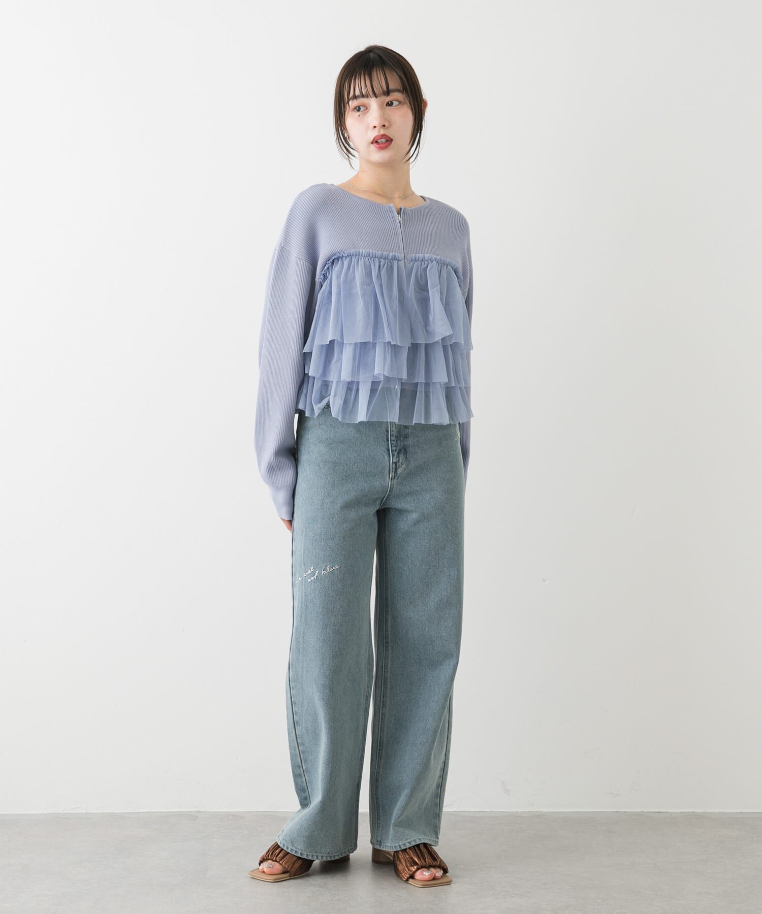 SENSE OF PLACE by URBAN RESEARCH「ダブルジップフリルニットカーディガン」|カーディガン|