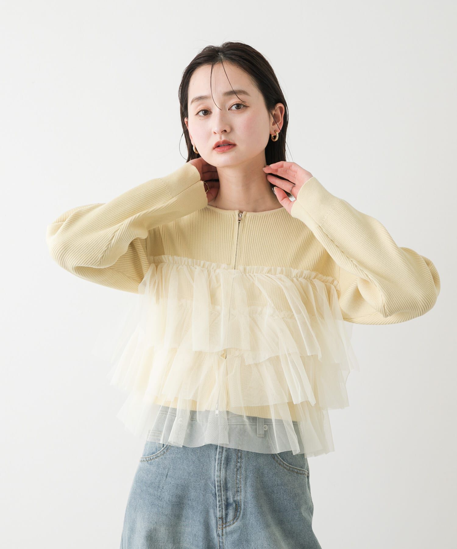 SENSE OF PLACE by URBAN RESEARCH「ダブルジップフリルニットカーディガン」|カーディガン|