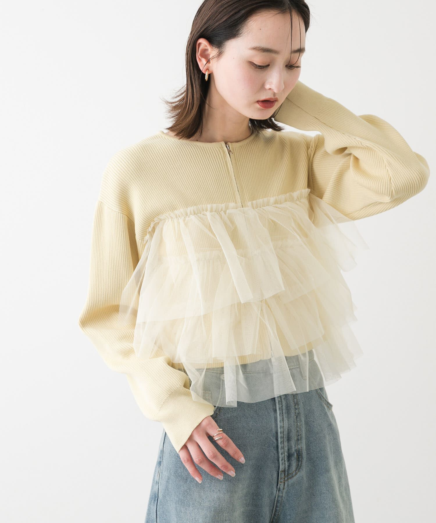 SENSE OF PLACE by URBAN RESEARCH「ダブルジップフリルニットカーディガン」|カーディガン|