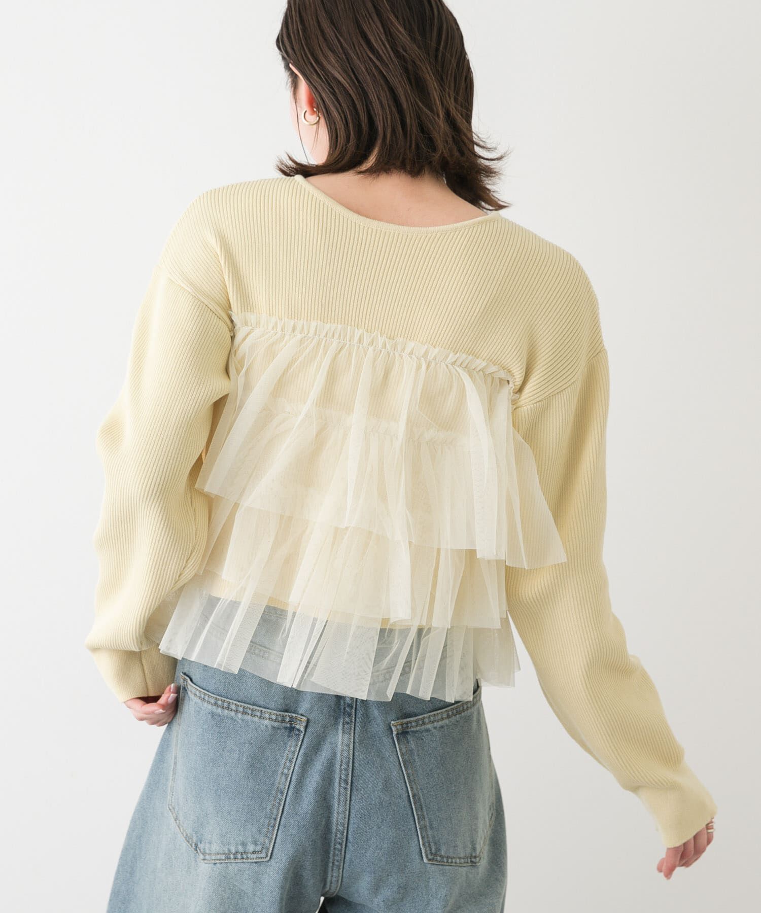 SENSE OF PLACE by URBAN RESEARCH「ダブルジップフリルニットカーディガン」|カーディガン|