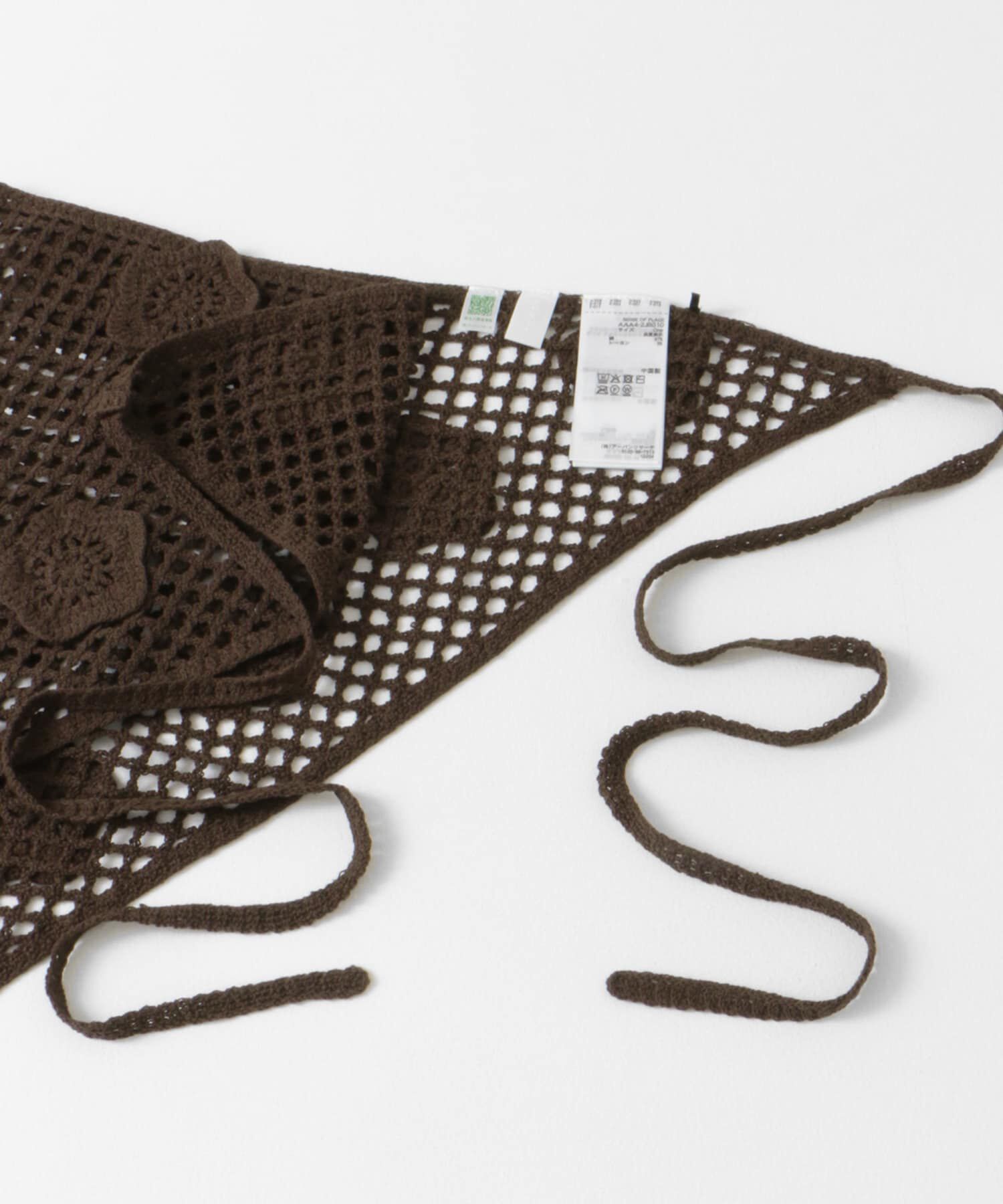 SENSE OF PLACE by URBAN RESEARCH「フラワークロシェマキスカート」|スカート|