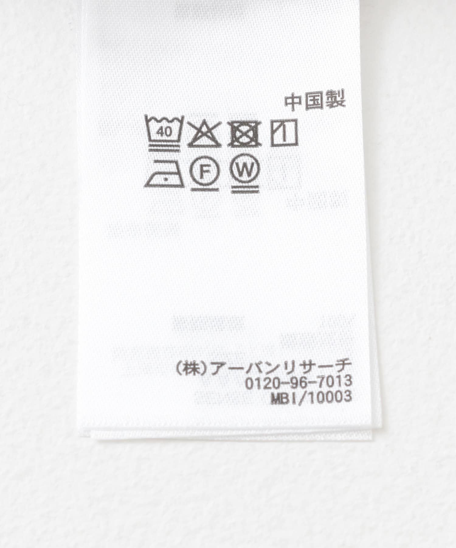 SENSE OF PLACE by URBAN RESEARCH「ツイルサテンパンツ」|その他|