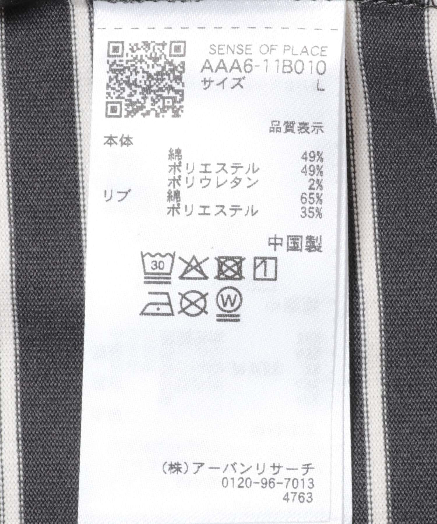 SENSE OF PLACE by URBAN RESEARCH「コットンクルーネックロングスリーブTシャツ」|Tシャツ・カットソー|