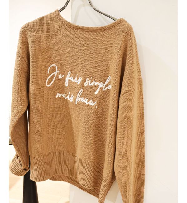  「メッセージ刺繍プルオーバー」|ニット・セーター|