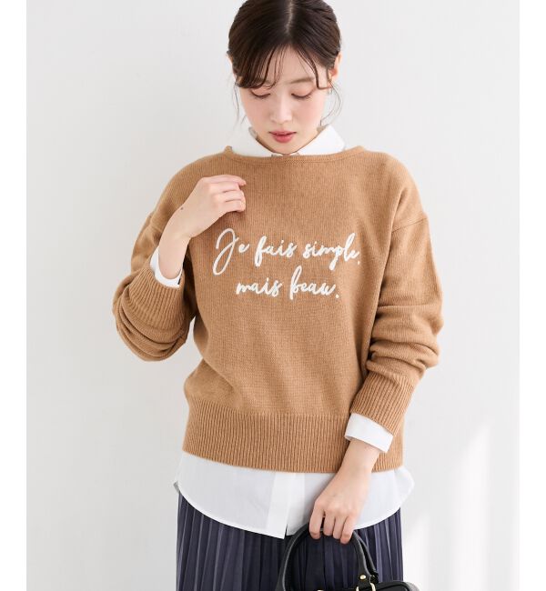  「メッセージ刺繍プルオーバー」|ニット・セーター|