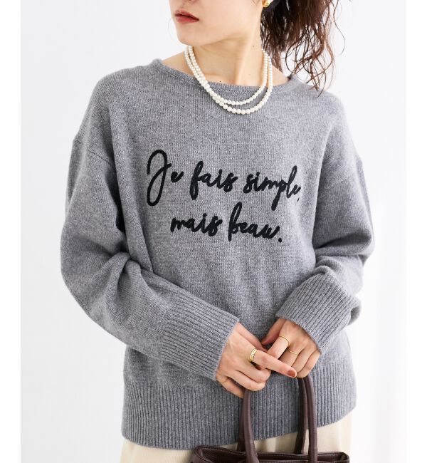  「メッセージ刺繍プルオーバー」|ニット・セーター|