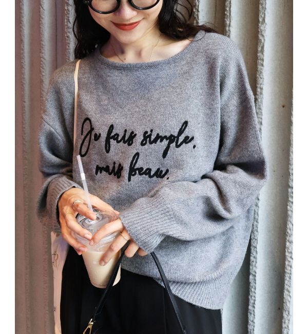  「メッセージ刺繍プルオーバー」|ニット・セーター|