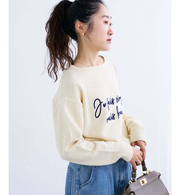  「メッセージ刺繍プルオーバー」|ニット・セーター|