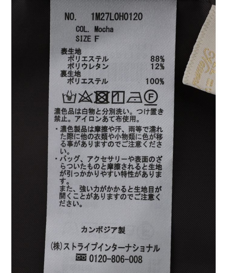 earth music&ecology「Iラインキャミワンピース」|ワンピース|