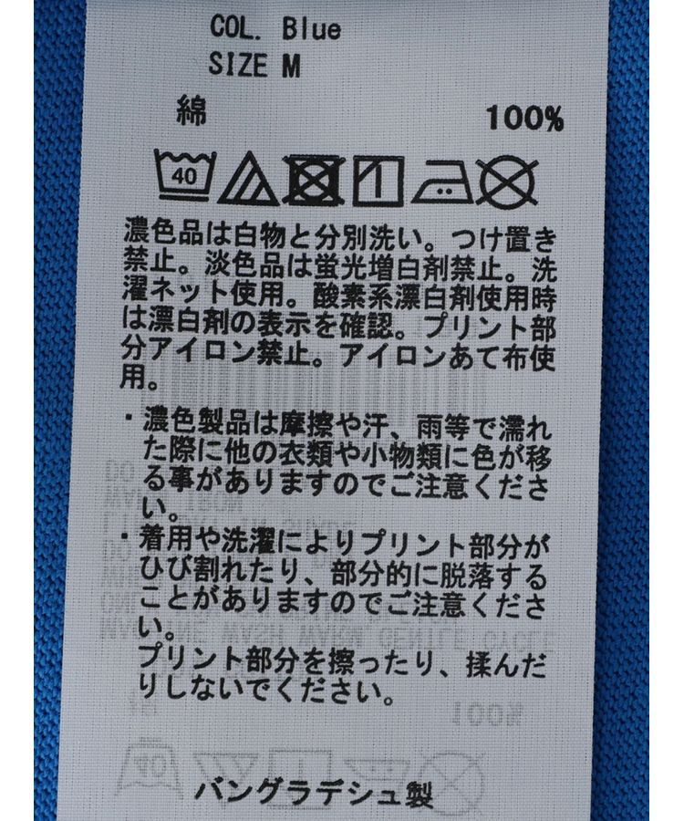 earth music&ecology「ノースリロゴT」|Tシャツ・カットソー|