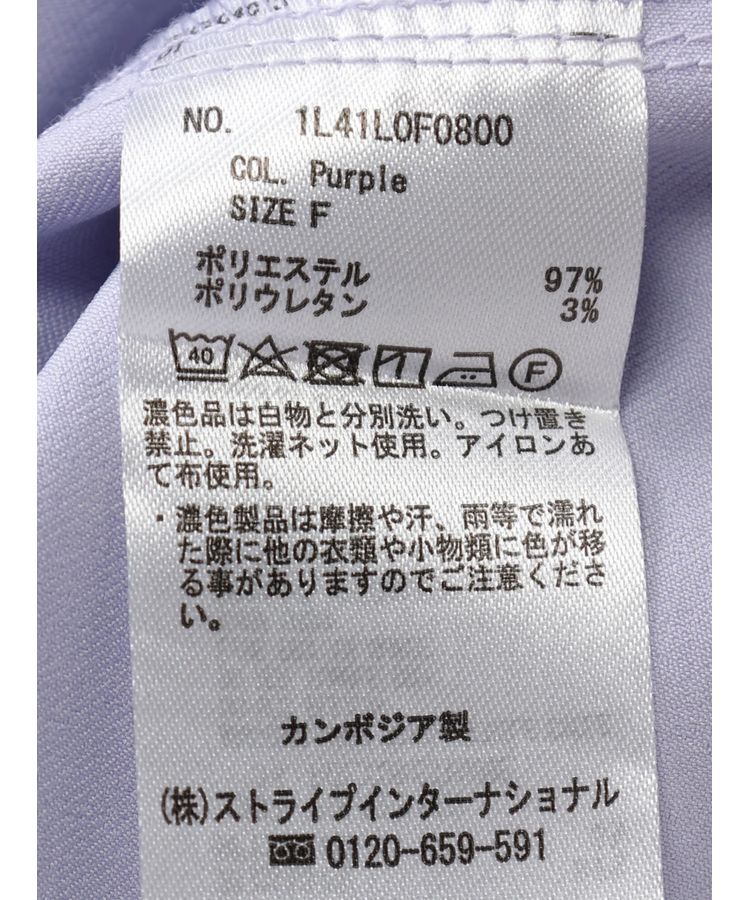 earth music&ecology「デザインポケットショートパンツ」|その他|