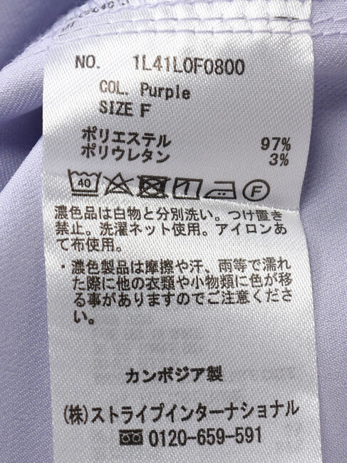 earth music&ecology「デザインポケットショートパンツ」|その他|