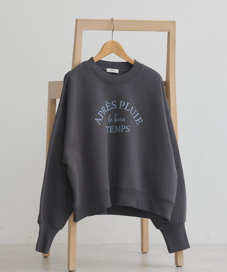 earth music&ecology「アソートロゴショートスウェット」|スウェット・ジャージ|Charcoal Gray