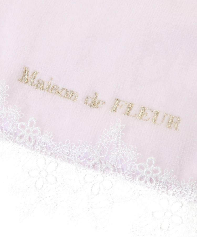 Maison de FLEUR「サイドレースタオルハンカチ」|ハンカチ|