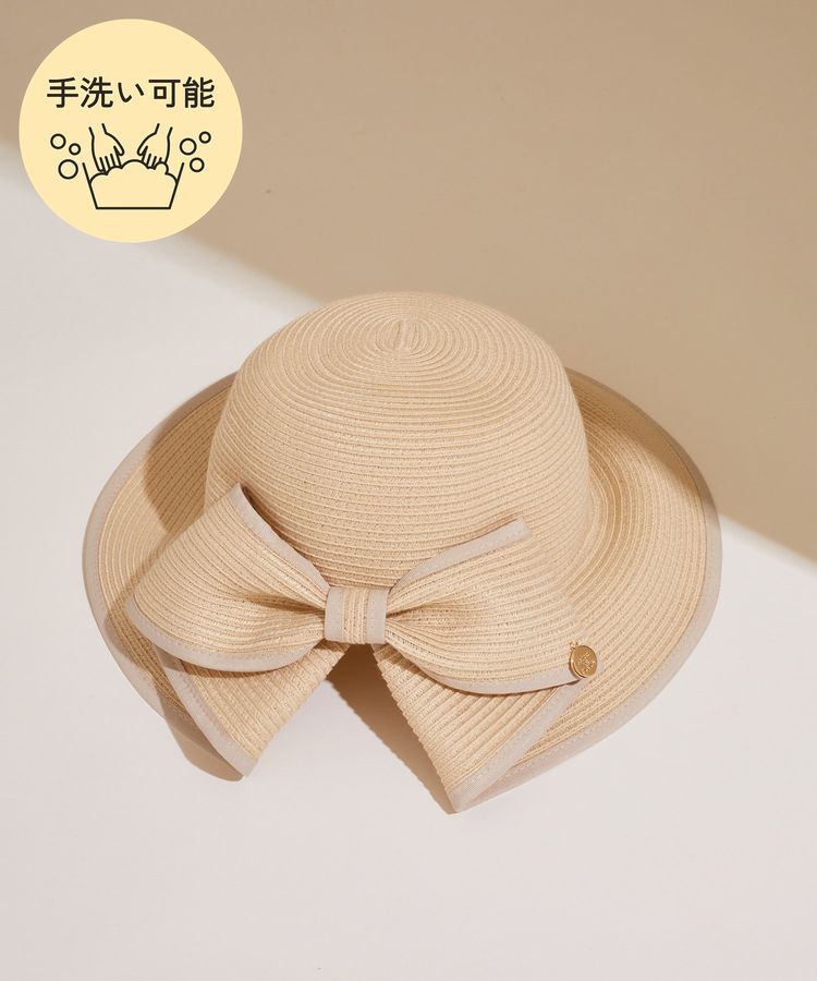 Maison de FLEUR「リボンスリットパイピングハット」|その他|ベージュ