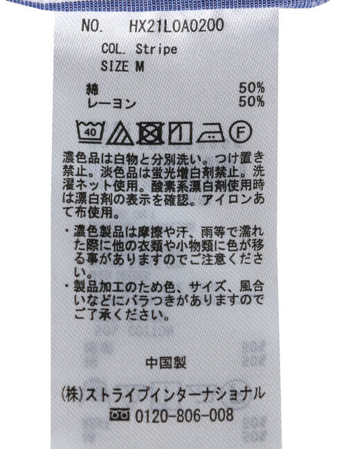  「ベーシックスリムシャツ/Mickey」|シャツ・ブラウス|