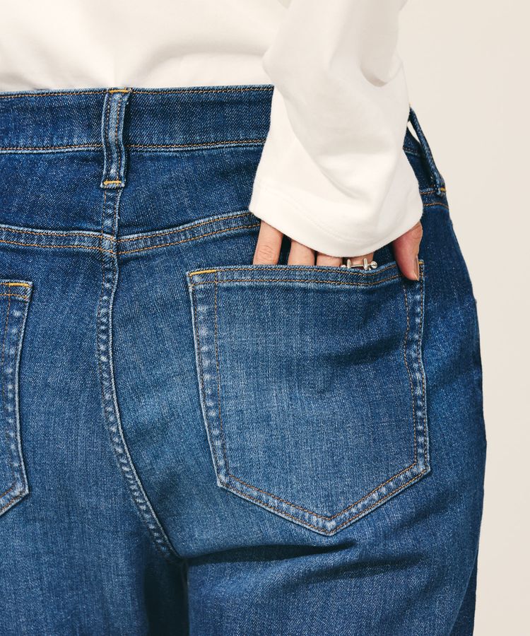 AMERICAN HOLIC「テーパードデニムパンツ」|デニム|