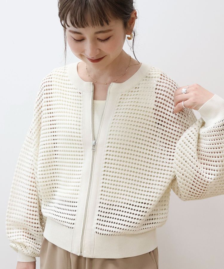 AMERICAN HOLIC「ジップアップメッシュニットカーディガン」|カーディガン|Ivory
