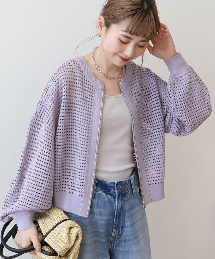 AMERICAN HOLIC「ジップアップメッシュニットカーディガン」|カーディガン|Light Purple