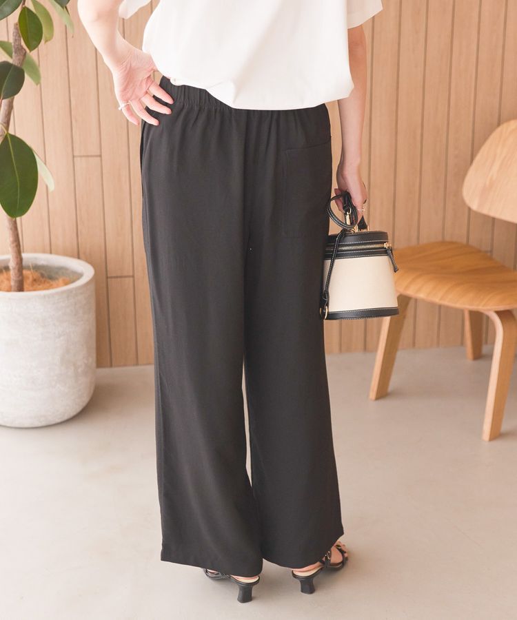 AMERICAN HOLIC「接触冷感ベイカーリラックスパンツ」|その他|