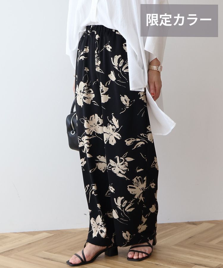 AMERICAN HOLIC「アソートギャザー柄パンツ【WEB限定カラー・サイズ有り】」|その他|Flower Black