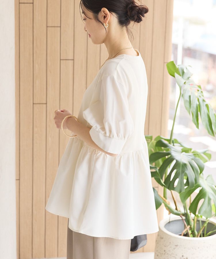 AMERICAN HOLIC「異素材切替ペプラムプルオーバー」|Tシャツ・カットソー|