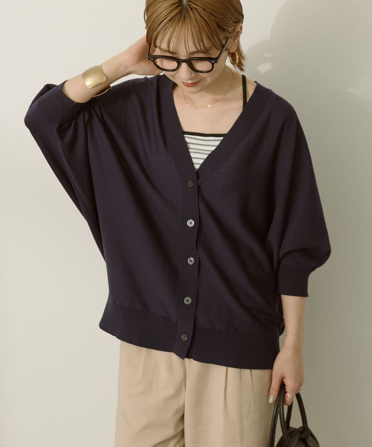 AMERICAN HOLIC「UVカットドルマンニットカーディガン」|カーディガン|Navy