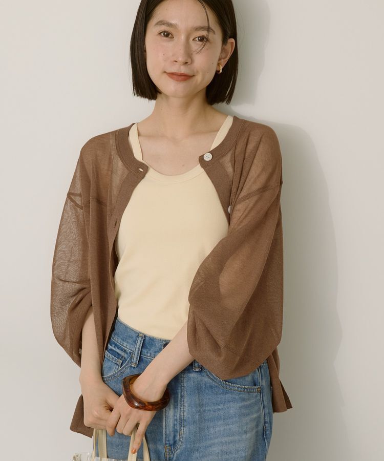 AMERICAN HOLIC「【WEB限定】接触冷感2WAYシアーニットカーディガン」|カーディガン|