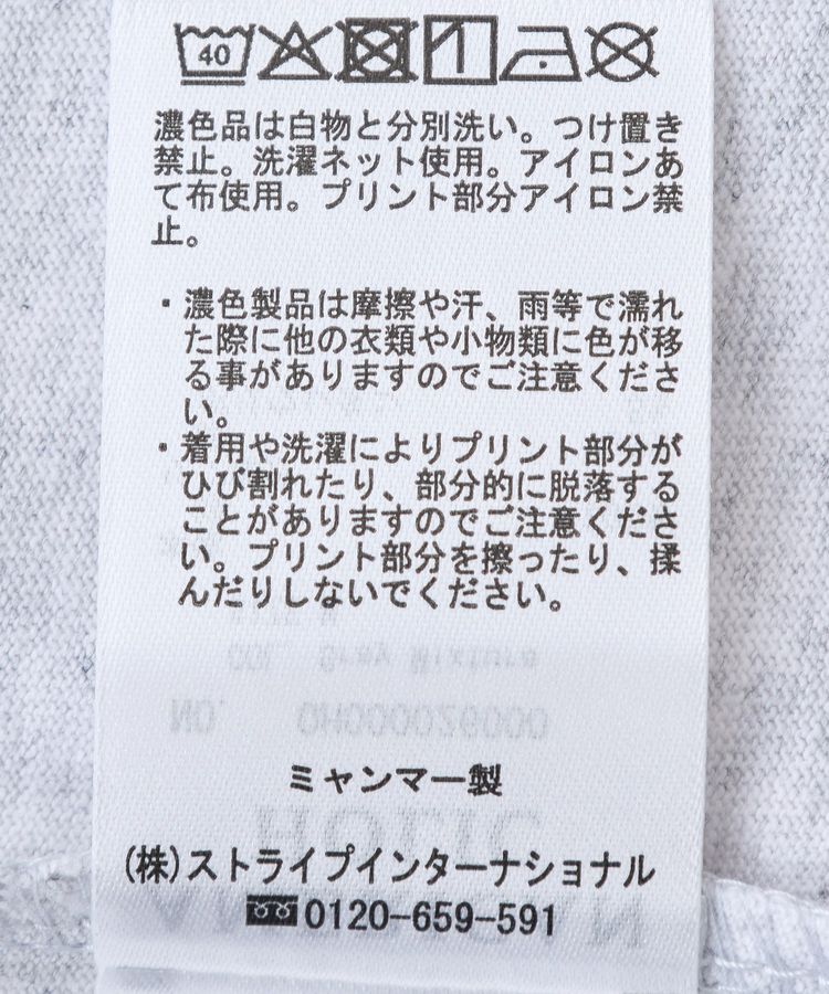 AMERICAN HOLIC「DogフォトプリントTシャツ」|Tシャツ・カットソー|