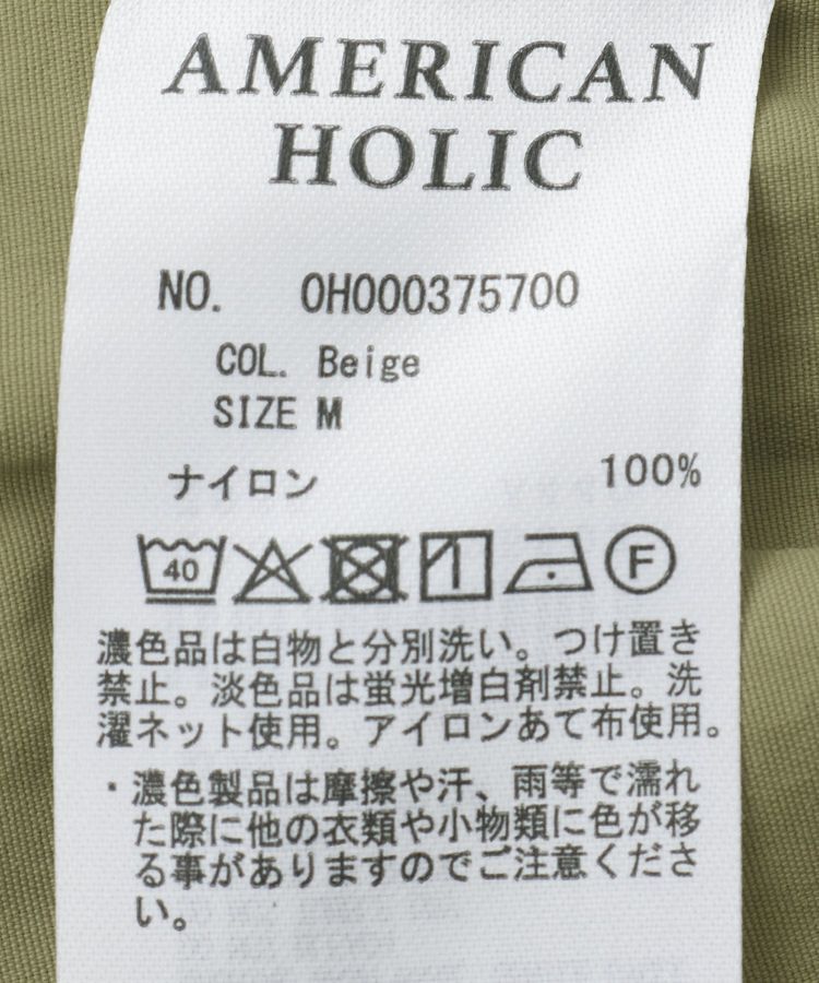 AMERICAN HOLIC「【水陸両用】ハーフパンツ」|その他|