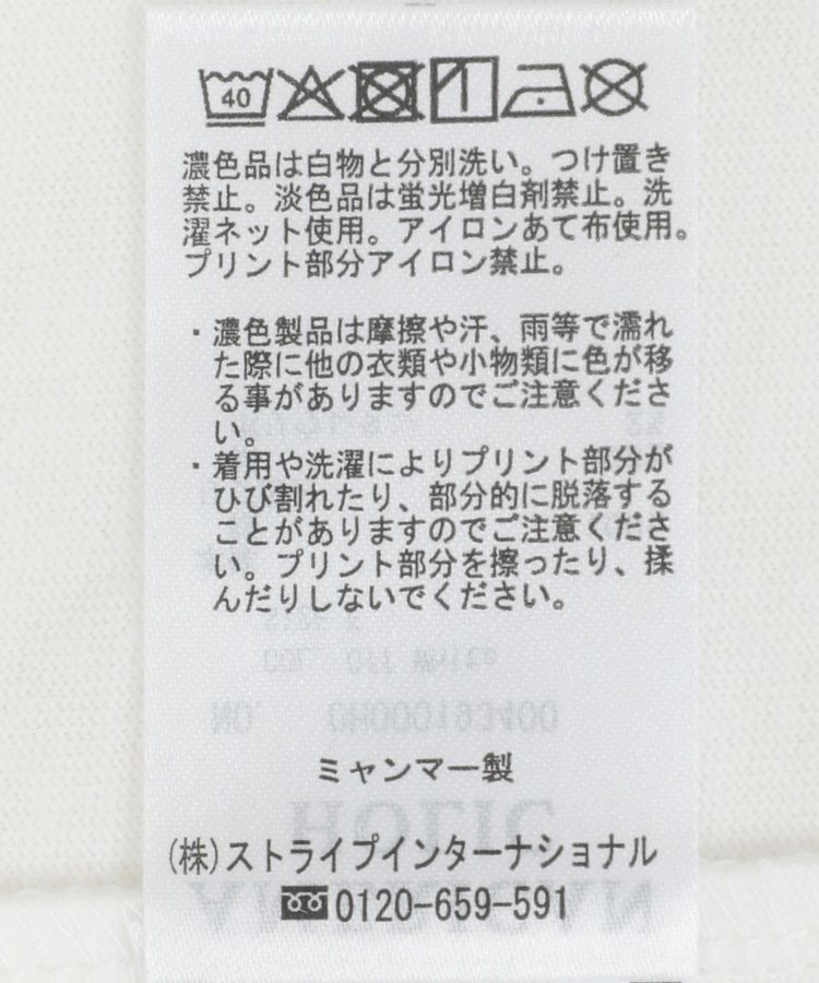 AMERICAN HOLIC「スペースプリントTシャツ」|Tシャツ・カットソー|