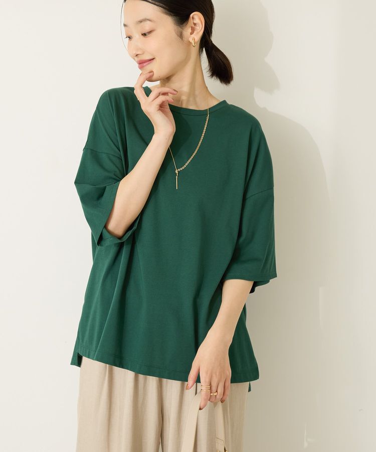 AMERICAN HOLIC「接触冷感バックオープンプルオーバー」|Tシャツ・カットソー|