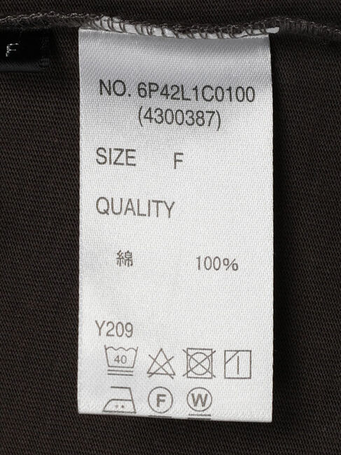 Green Parks「・SUGAR　SPOON　2wayハーフスリーブTEE」|Tシャツ・カットソー|