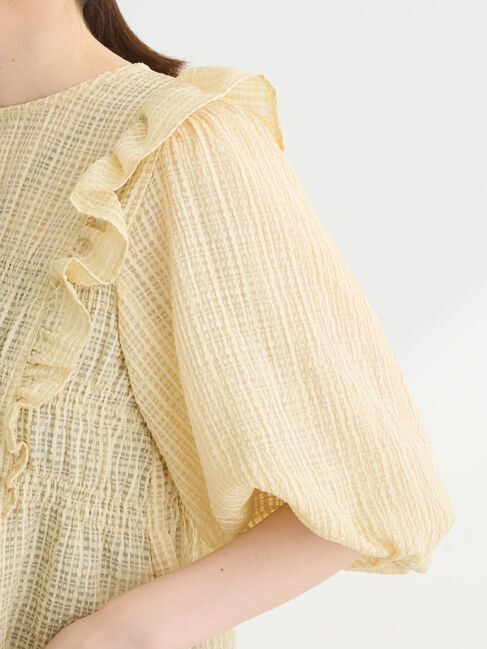 Green Parks「・ELENCARE　DUE　シャドーチェックブラウス」|シャツ・ブラウス|