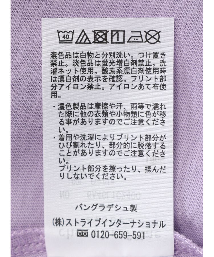 Green Parks「多段カレッジロゴボックスTシャツ」|Tシャツ・カットソー|