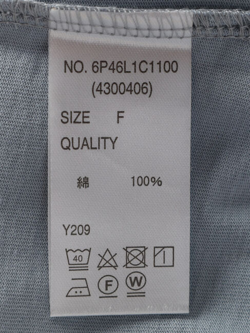 Green Parks「・SUGAR　SPOON<COOL>フレンチスリーブTEE」|Tシャツ・カットソー|