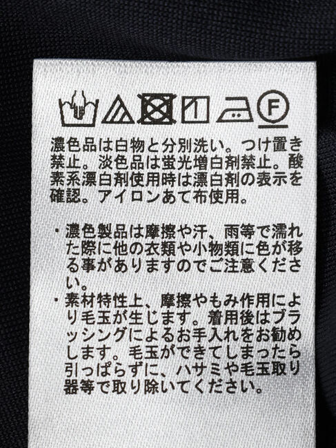 Green Parks「バックスリットポンチスカート」|スカート|