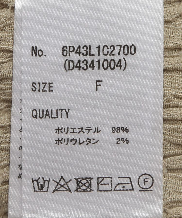 Green Parks「・Petit Fleur ジャカードハイネックロンTEE」|Tシャツ・カットソー|