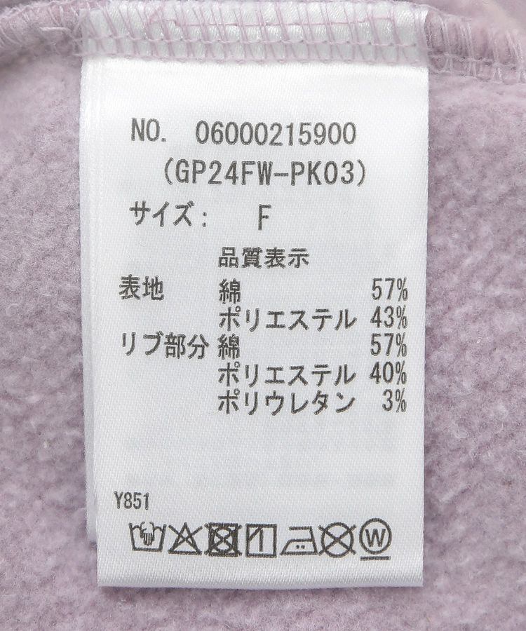 Green Parks「・DOUBLE FLAGS フォトptスウェット」|スウェット・ジャージ|