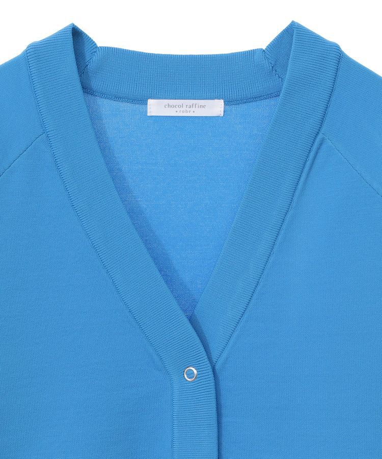 Green Parks「スポンディッシュVネックカーディガン」|カーディガン|