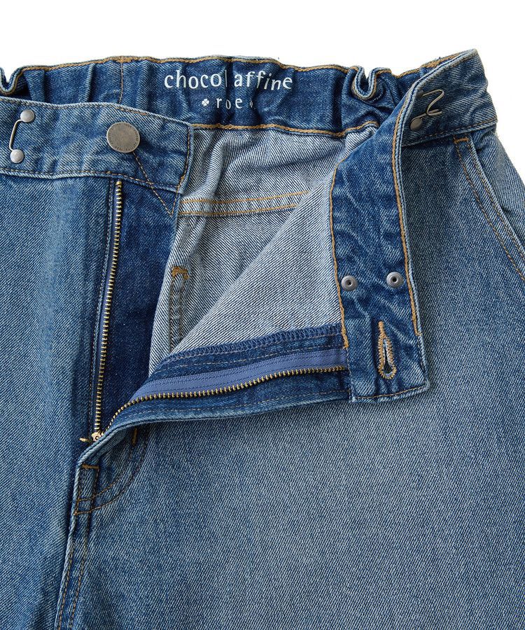 Green Parks「タックワイドデニムパンツ」|デニム|