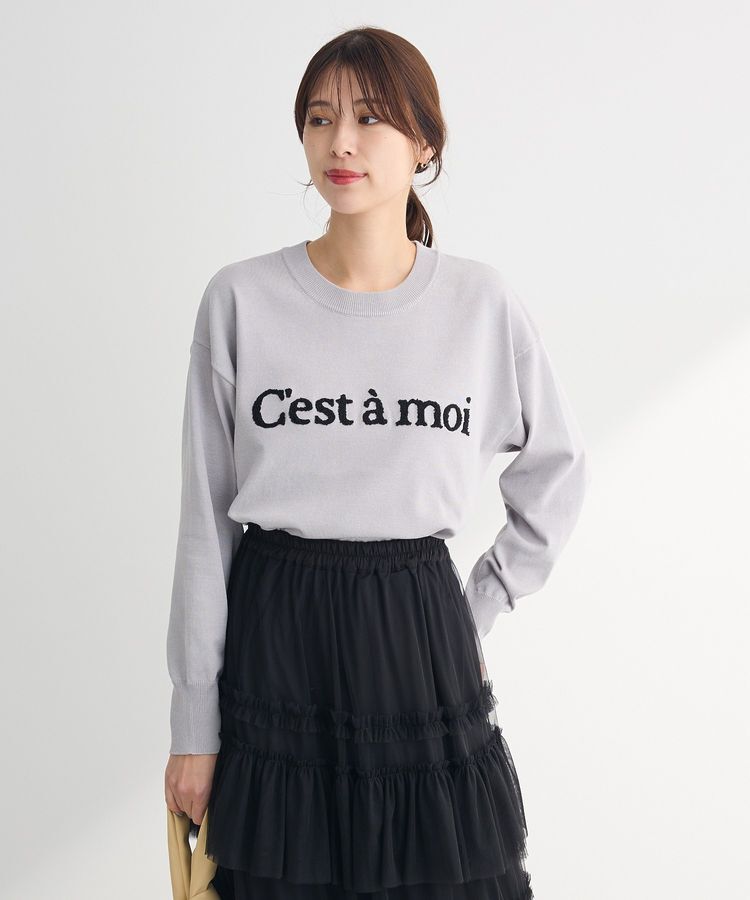 Green Parks「さがら刺繍ロゴニットプルオーバー」|ニット・セーター|