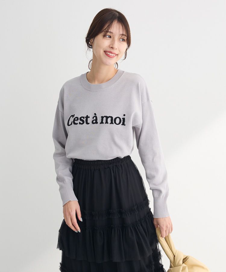 Green Parks「さがら刺繍ロゴニットプルオーバー」|ニット・セーター|Gray