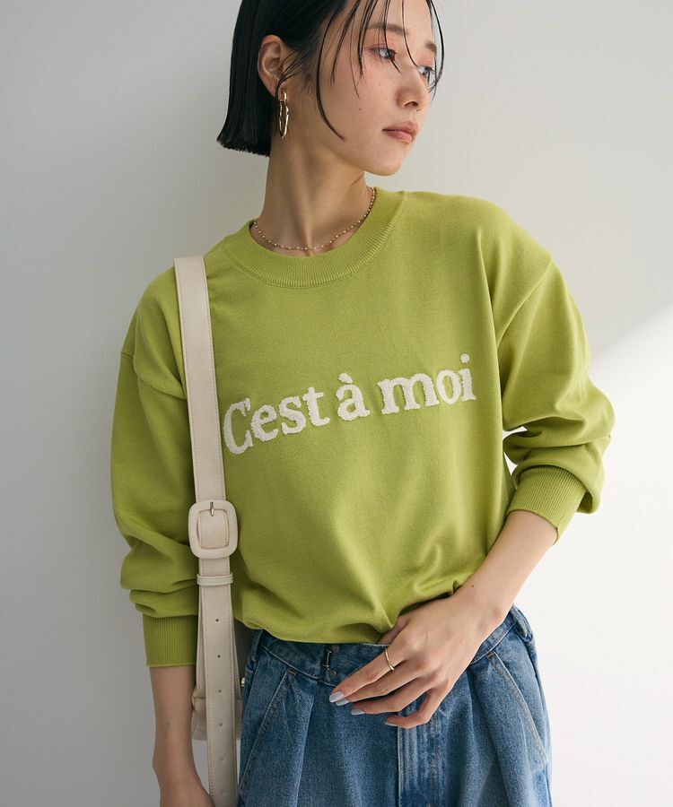 Green Parks「さがら刺繍ロゴニットプルオーバー」|ニット・セーター|Green