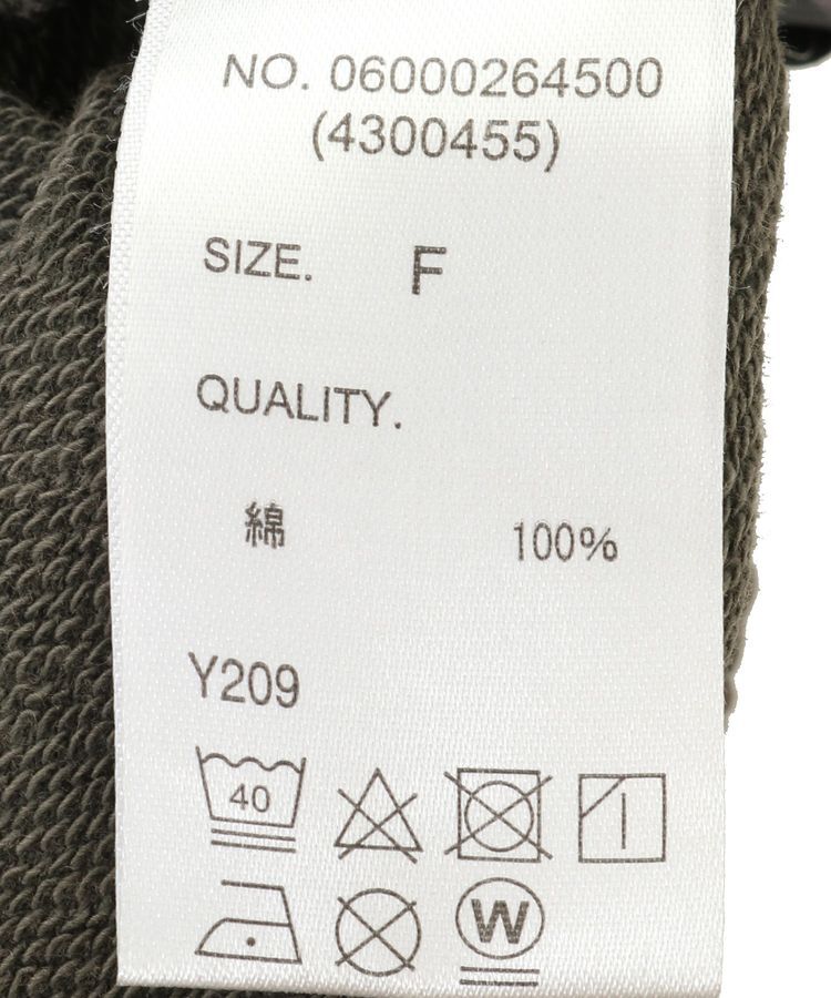 Green Parks「・SUGAR SPOON ピグメントスウェットパンツ」|その他|