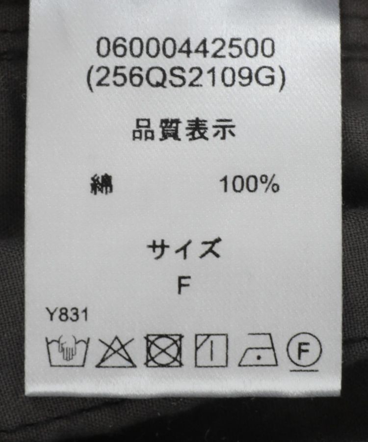 Green Parks「■ESCAR シャーリングデニムオールインワン」|オールインワン|